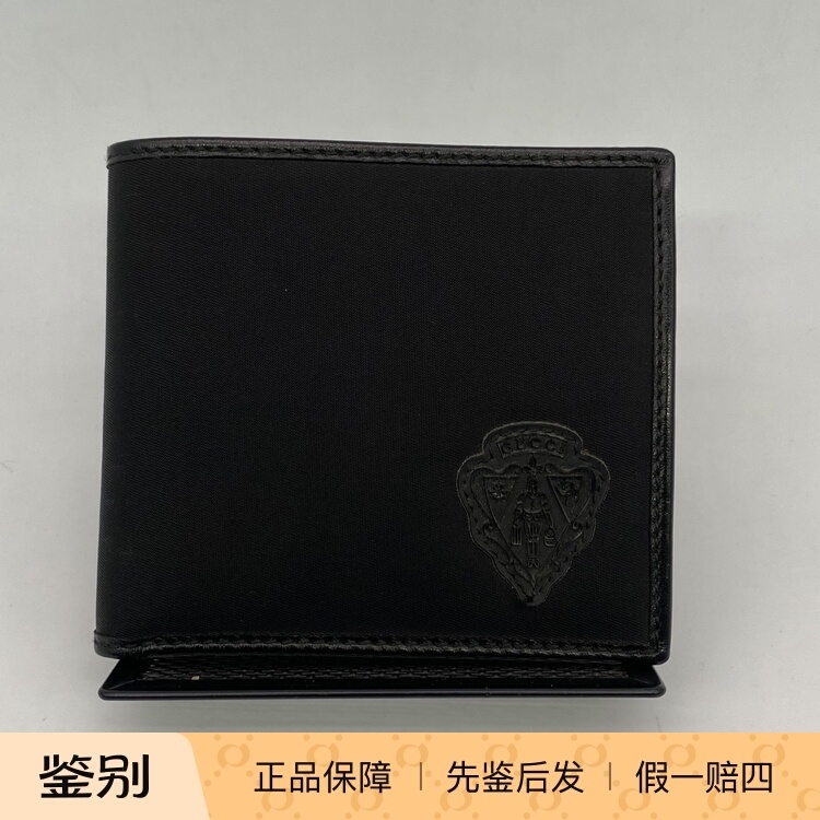 Hangzhou Milan Fang Famous Brand Consignment Store Gucci Limited Edition Black Canvas Badge Short Wallet