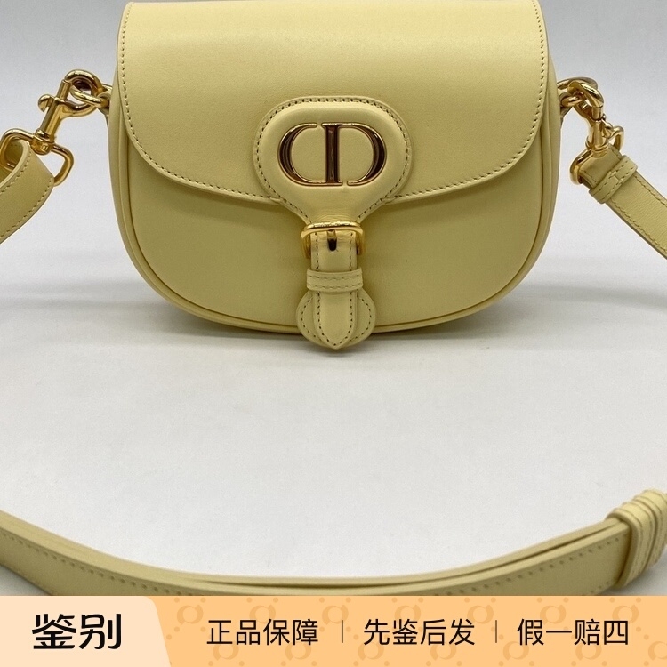 Hangzhou Milan Fang Famous Brand Consignment Store Dior Bobby Small Gold Buckle Single Shoulder Crossbody Saddle Bag