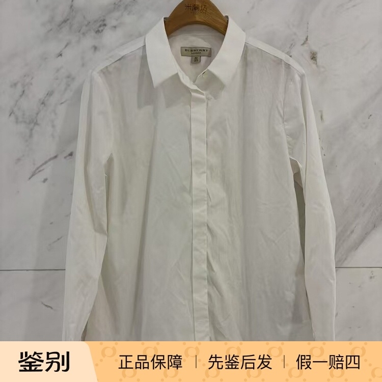 Hangzhou Milan Fang Famous Brand Consignment Store Burberry London White Long-Sleeved Women's Shirt 3989206 Hangzhou Milan Fang Famous Brand Consignment Store Burberry London White Long-Sleeved Women's Shirt 3989206