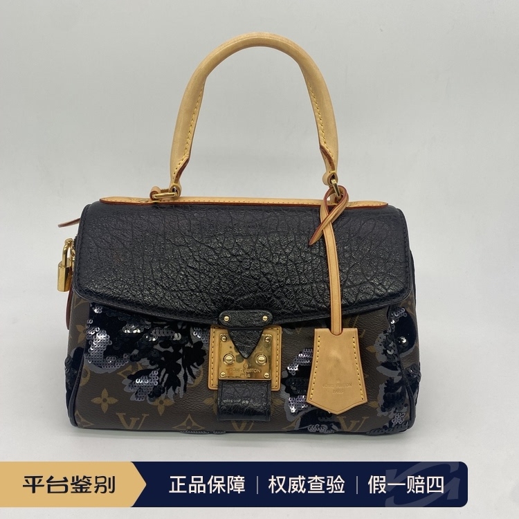 Hangzhou Milan Fang Famous Brand Consignment Store Lv Louis Vuitton Limited Edition Monogram Embroidered Sequin Handbag Hangzhou Milan Fang Famous Brand Consignment Store Lv Louis Vuitton Limited Edition Monogram Embroidered Sequin Handbag