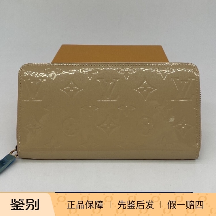 Hangzhou Milan Fang Famous Brand Consignment Store Lv Louis Vuitton Zippy Patent Leather Monogram Zipper Wallet M93208