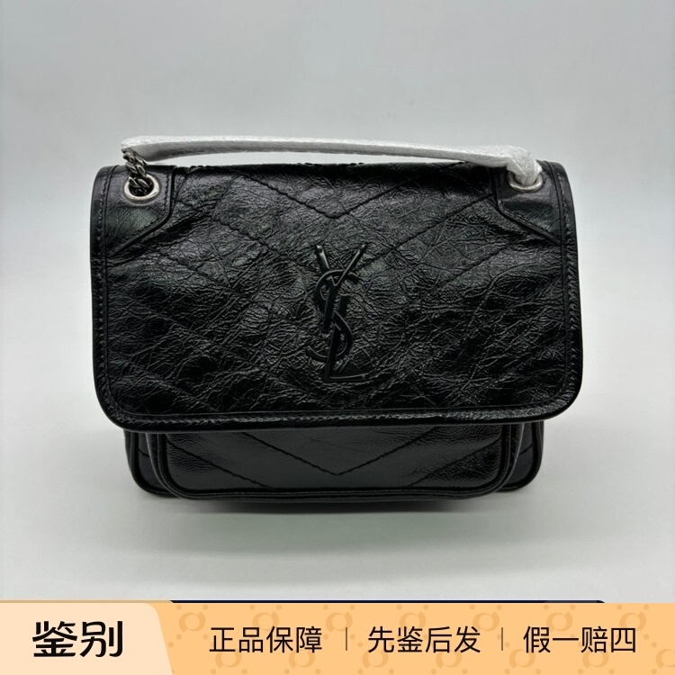 Hangzhou Milan Fang Famous Brand Consignment Store Ysl Saint Laurent Niki Baby Black Leather Shoulder Crossbody Bag Hangzhou Milan Fang Famous Brand Consignment Store Ysl Saint Laurent Niki Baby Black Leather Shoulder Crossbody Bag