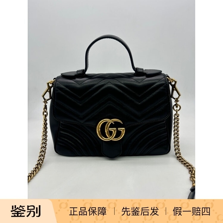 Hangzhou Milan Fang Famous Brand Consignment Store Gucci Marmont Black Double g Gold Buckle Single Shoulder Crossbody Messenger Bag Hangzhou Milan Fang Famous Brand Consignment Store Gucci Marmont Black Double g Gold Buckle Single Shoulder Crossbody Messenger Bag