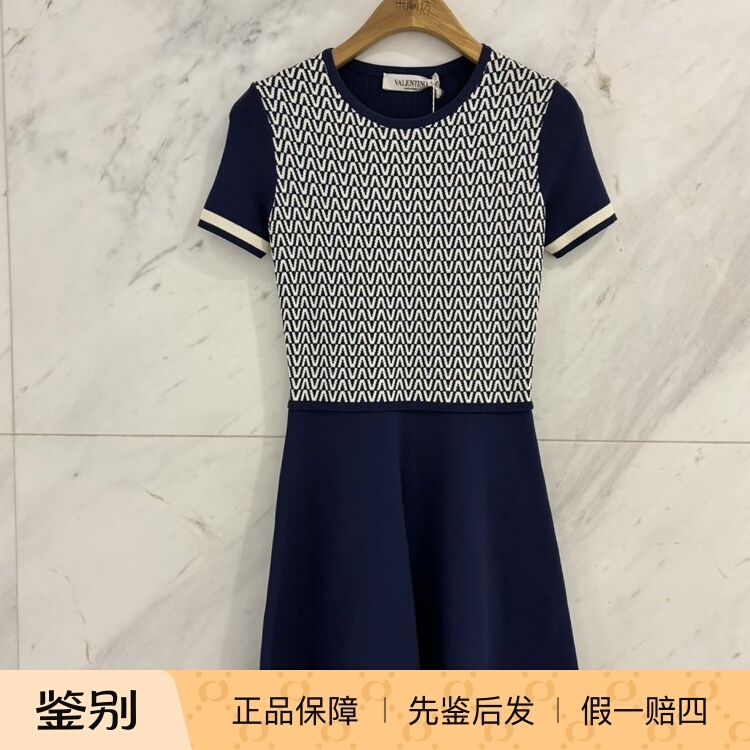 Hangzhou Milan Fang Famous Brand Consignment Store Valentino Valentino Royal Blue Jacquard Short-Sleeve Dress
