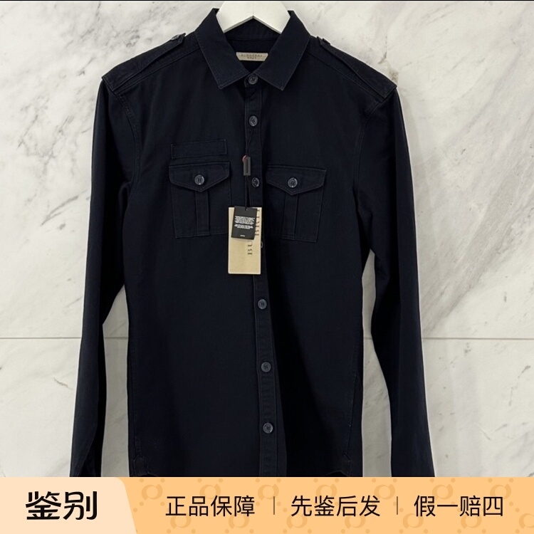 X1053 Hangzhou Milan Fang Famous Brand Consignment Store Burberry Dark Blue Thickened Pure Cotton Shirt 3765830
