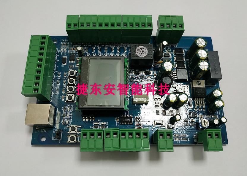 New new network port swing gate control board network port wing gate main board swing gate pedestrian channel main board controller
