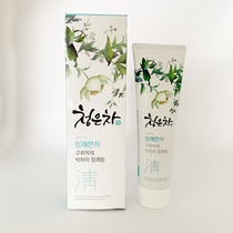 Korea imported Aijing 2080 Gingival tea toothpaste Mint flavor cool and comfortable gum care 120g