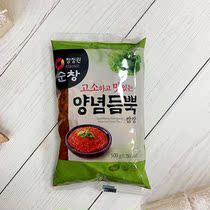Qingjingyuan rice sauce Korean garlic chili sauce Korean barbecue dipping rice sauce lettuce barbecue dipping sauce home Commercial