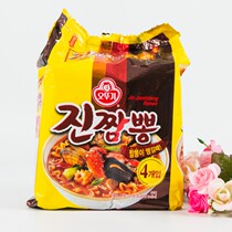 South Korea imported tumbler real seafood noodle chowder soup noodles spicy fried noodles nighttime snack noodles 130g * 4