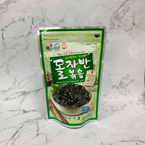 Two bags of Korean original imported longevity crushed seaweed 70g mixed rice