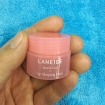  Korea Lanzhi jelly lip sleeping lip mask 3g medium sample lip honey Lip mask Moisturizing repair moisturizing lip