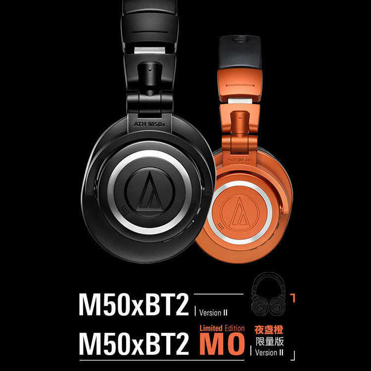Audio-Technica Ath-M50Xbt2 Professional Monitoring Wireless Bluetooth Headset Portable Hifi with Microphone