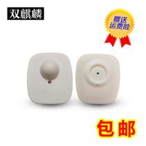  100 anti-theft magnetic buckles small white square anti-theft buckles clothing anti-theft buckles supermarket magnetic buckles square buckles