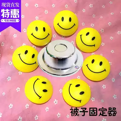 Quilt holder Four Corner Positioning Sheet Clip Anti-skid Anti-Kick Quilt Artefact Safety Untrace Household quilt cover Button