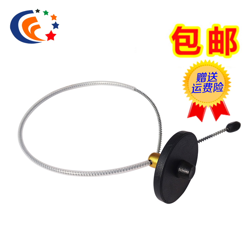 Milk powder buckle supermarket door chain buckle door chain buckle anti-theft magnetic buckle RF powder door chain supermarket magnetic buckle