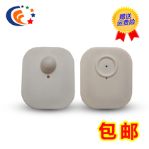 100 big white square anti-theft magnetic buckle Clothes anti-theft buckle Clothing anti-theft buckle White square supermarket clothing