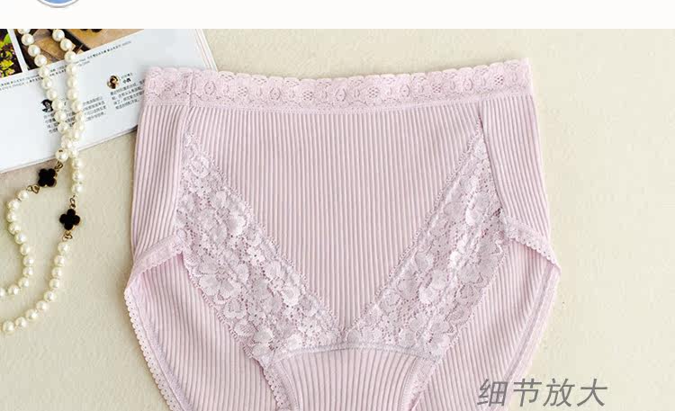 Slip jeunesse en coton - Ref 643194 Image 17