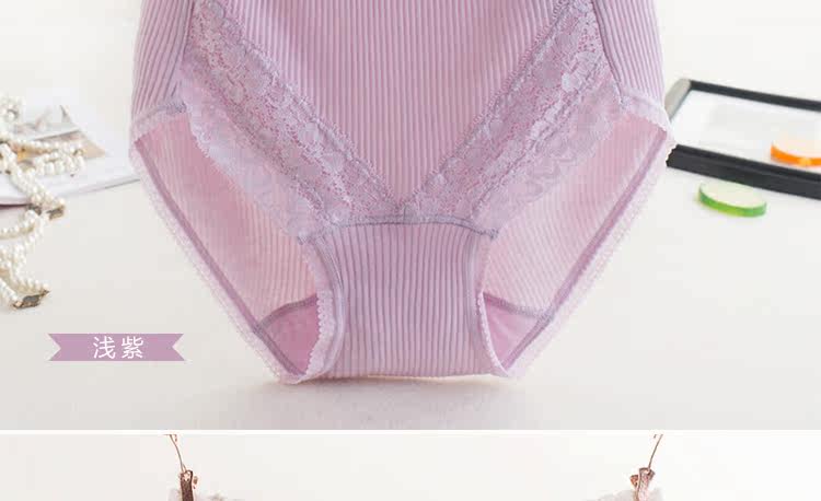 Slip jeunesse en coton - Ref 643194 Image 11