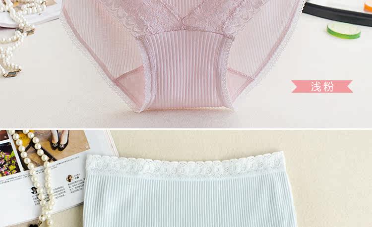 Slip jeunesse en coton - Ref 643194 Image 15