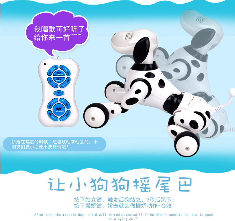 Máy rung trẻ em điều khiển từ xa thông minh Wang Xing người có thể sạc lại cho thú cưng đồ chơi đội bay siêu đẳng