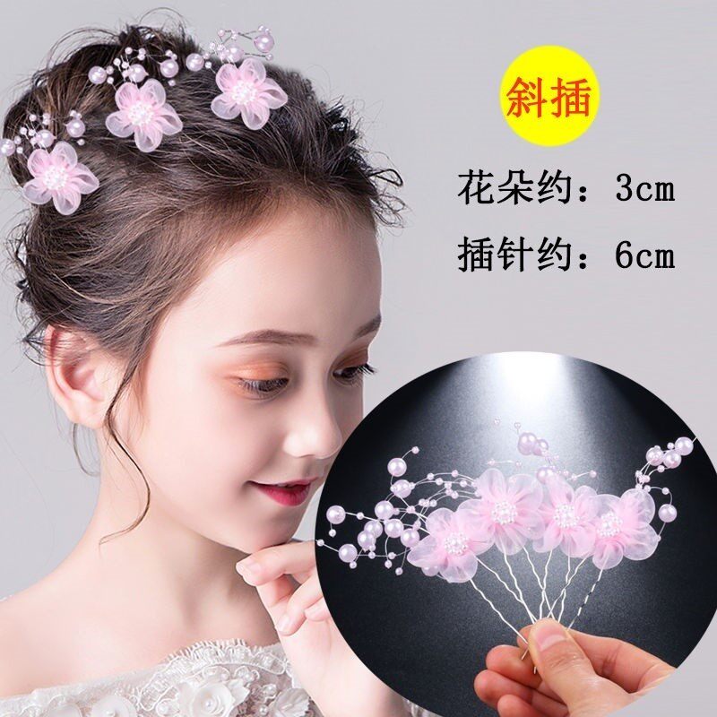 Ancient hairpin Latin dance pearl hair ornaments girl hairpin braid elegant classical hair flower Korean version