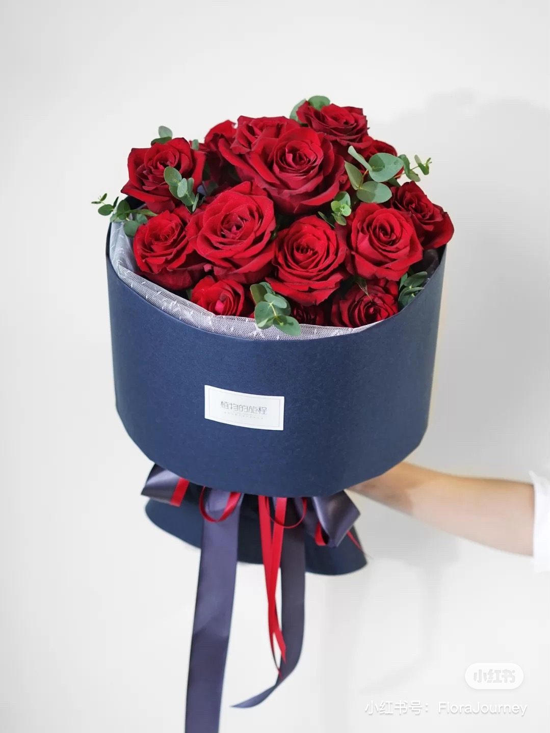 Thickened plain flat paper Art paper jam paper Flowers gift bouquet packaging materials package flower paper full