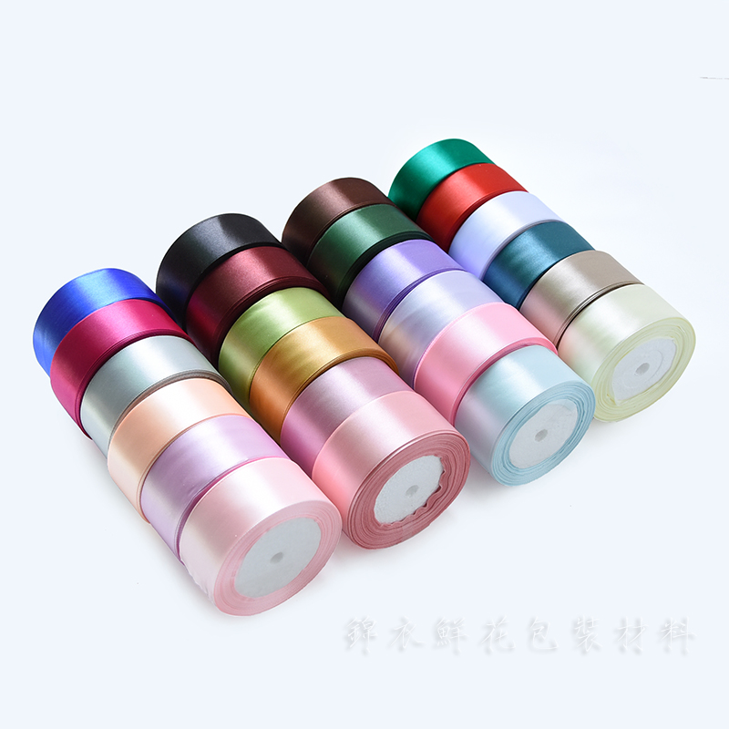 Brocade 4CM ribbon ribbon ribbon ribbon bow bouquet packaging belt Wedding flowers gift DIY ribbon flower packaging