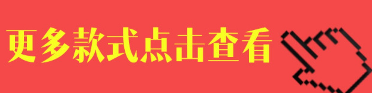 Giường ngủ Nhật Bản dorm phòng ngủ rèm phòng ngủ tập thể trên màn cửa dưới tấm màn dày hơn rèm giường tầng ký túc xá