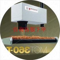 Consult customer service: MCT360-T detector 200-022 brand new in original packaging now on sale