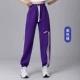 Сиреневые штаны