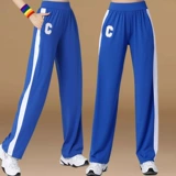 Штаны, танцующий быстросохнущий комбинезон для спортзала, свободный прямой крой