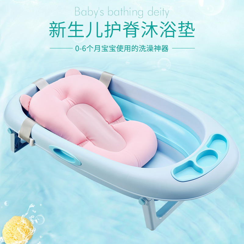 Bath God baby shake-up freshly shower tub Lying Cushion Baby can sit down Bedding Fold baby sponge cushion