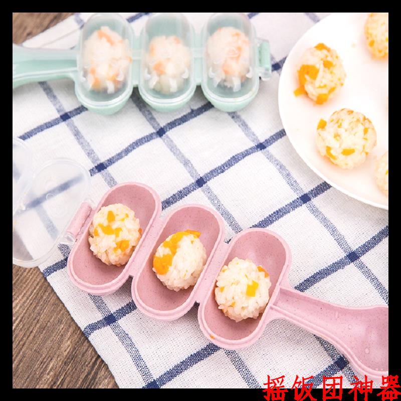 Shake-up baby bunniers Divine Instrumental Rocking Meals mould Baby Deputy food children Prey Feeding Eva to eat autonomously