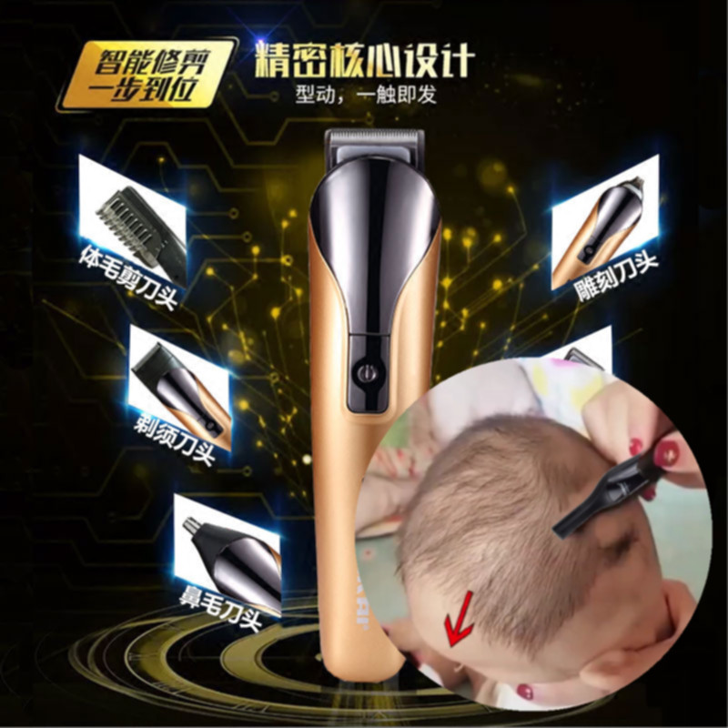 Newborn Baby Head Clipper Push Head Cut Hair Shaver Baby Shaver HairCut TikTok Children's Hair Barber