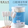 Товары от 友谊网吧520