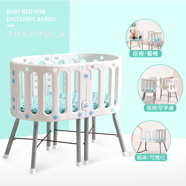 European crib plastic baby bed new transparent environmental protection splicing multifunctional cradle bed splicing bed car integrated