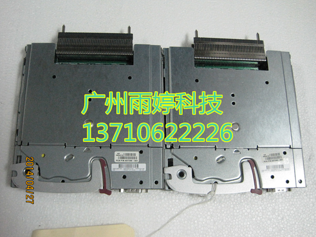 HP C7000 Blade OA ILO Management Board 708046-001