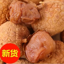Dried lychees new arrivals in 2024 small core thick meat Fujian specialty new arrivals dried lychees raw and sun-dried no additives great gifts