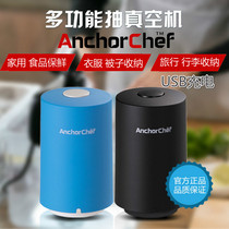 Rechargeable Mini Travel Vacuum Machine AnchorChef Pump Food Quilt Storage Vacuum Inflatable Pump