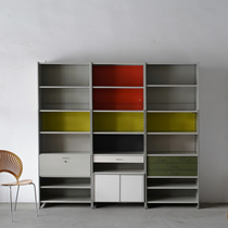 coznap (Middle) Dutch Bauhaus Style Metal combination bookcase