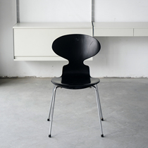 coznap (Middle ) Danish Fritz Hansen Arne Jacobsen design ant chair