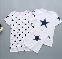Short-sleeved parent-child White Star family three or four cotton T-shirt large size male and female children couple dress top