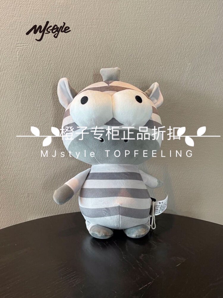 Big eye spotted horse paparazzi 37 cm Christmas gifts-Taobao