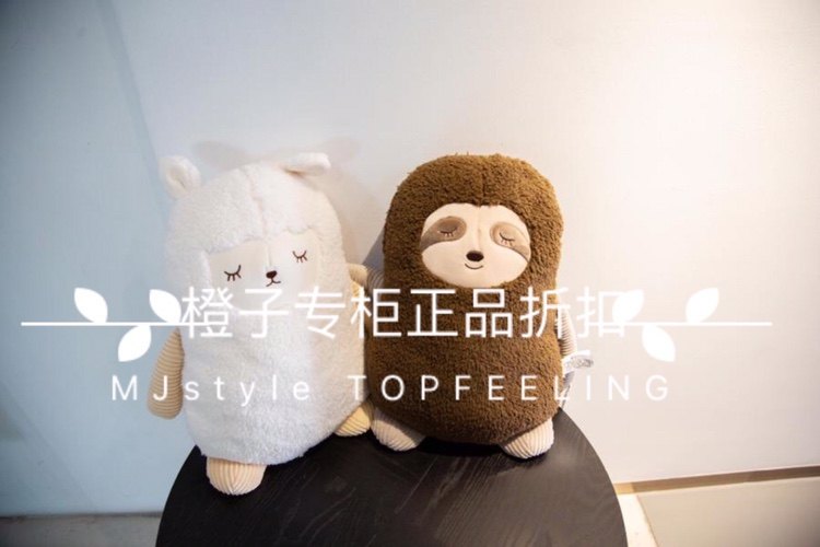 Suede small flat pillows paparazzi 45 cm Christmas presents-Taobao