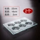 Liuqian Glass Little Alcoholor Rượu Rượu vang Ly rượu vang Cup Set Set Cup Cup Home Bar 30ml - Rượu vang