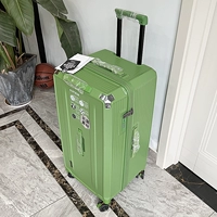 Авокадо Грин