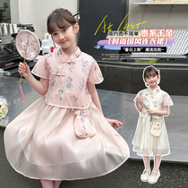 Girls cheongsam 2024 summer new dress medium and large children and girls summer style Chinese style skirt trend