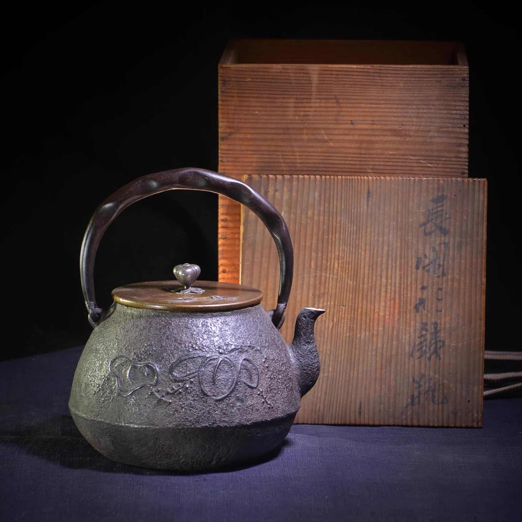 南部鉄器 天祐堂 鉄瓶 急須 鳥 経年品南部鉄器 天祐堂 鉄瓶 急須 鳥