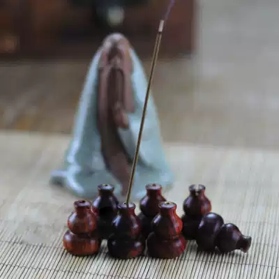 (Hand carved mahogany)Gourd-shaped incense holder Incense holder Incense insertion line Incense lying incense ring Incense essential incense Buddha