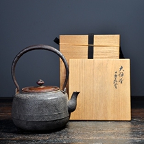 (Miyazaki cold pheasant) 12th generation cold pheasant in the Meiji period of Japan